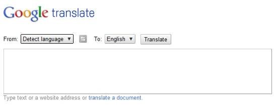 Google Translate Box Google Translate Box