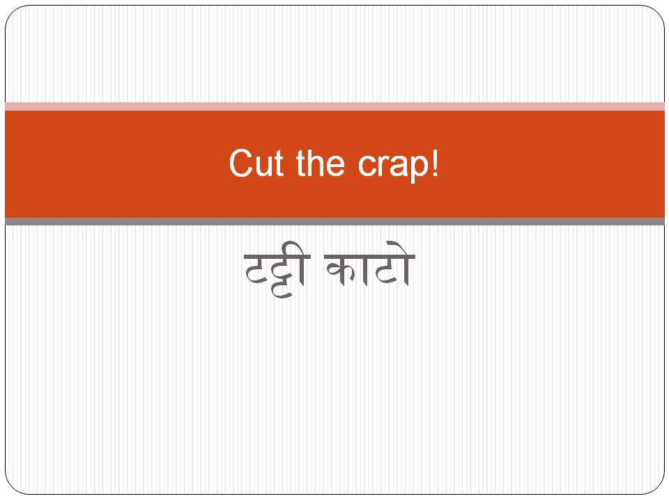 10 Super funny English to Hindi translated sentences |